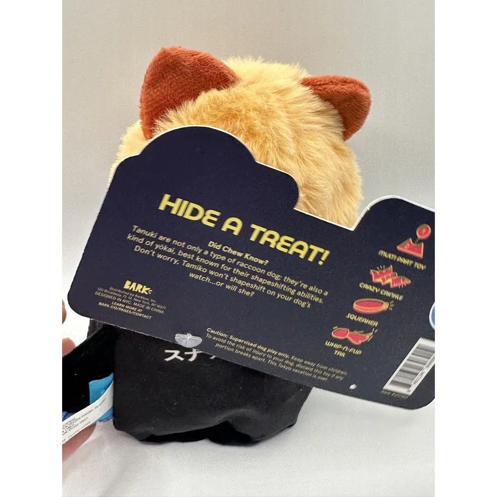 Bark Box Dog Toy TANUKI TAMIKO Raccoon Plush LARGE Squeaky Crinkles New W/tags